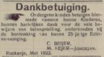 Beijer Cent-NBC-17-05-1922 (295).jpg